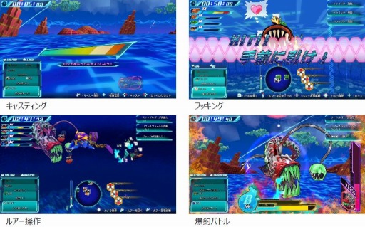 画像ギャラリー No.004のサムネイル画像 / Switch専用ソフトと釣りガジェットがセットになった「爆釣ギガロッド」が12月7日に発売