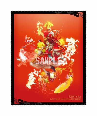 画像ギャラリー No.013のサムネイル画像 / 「東方Project」，フィギュア「博麗霊夢 唖采弦二Ver.」が2020年7月に発売。本日から予約を受付