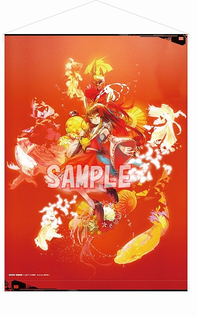 画像ギャラリー No.014のサムネイル画像 / 「東方Project」，フィギュア「博麗霊夢 唖采弦二Ver.」が2020年7月に発売。本日から予約を受付