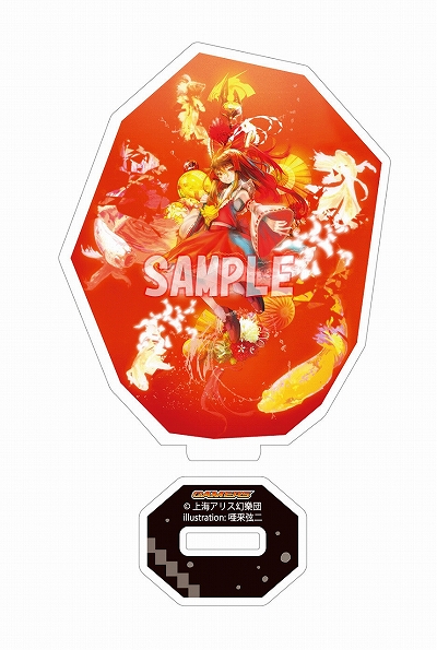 画像ギャラリー No.015のサムネイル画像 / 「東方Project」，フィギュア「博麗霊夢 唖采弦二Ver.」が2020年7月に発売。本日から予約を受付