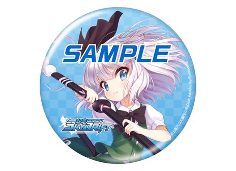 画像ギャラリー No.008のサムネイル画像 / 「東方Project」のレーシングゲーム「幻走スカイドリフト」のパッケージ版が11月2日に発売決定。ボード役とライダー役の2人でレースに挑む