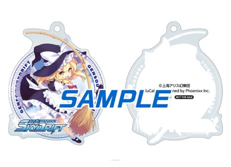 画像ギャラリー No.009のサムネイル画像 / 「東方Project」のレーシングゲーム「幻走スカイドリフト」のパッケージ版が11月2日に発売決定。ボード役とライダー役の2人でレースに挑む
