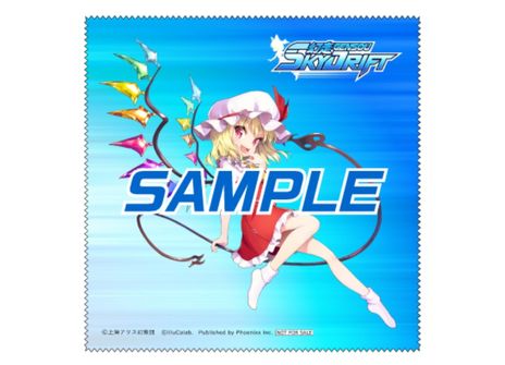 画像ギャラリー No.012のサムネイル画像 / 「東方Project」のレーシングゲーム「幻走スカイドリフト」のパッケージ版が11月2日に発売決定。ボード役とライダー役の2人でレースに挑む