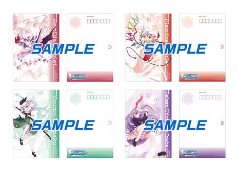 画像ギャラリー No.017のサムネイル画像 / 「東方Project」のレーシングゲーム「幻走スカイドリフト」のパッケージ版が11月2日に発売決定。ボード役とライダー役の2人でレースに挑む