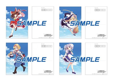 画像ギャラリー No.018のサムネイル画像 / 「東方Project」のレーシングゲーム「幻走スカイドリフト」のパッケージ版が11月2日に発売決定。ボード役とライダー役の2人でレースに挑む