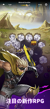 画像ギャラリー No.003のサムネイル画像 / Epic Games，「UE4」を用いた“ヒーロー収集”タクティカルRPG「Battle Breakers」の配信をPCとiOS，Androidでスタート