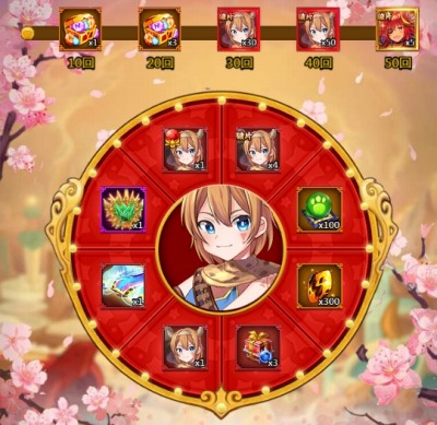 画像ギャラリー No.003のサムネイル画像 / 「ぶっ飛び三国」で限定イベント,ひれ伏せい!南蛮の王「孟獲」登場!が開催