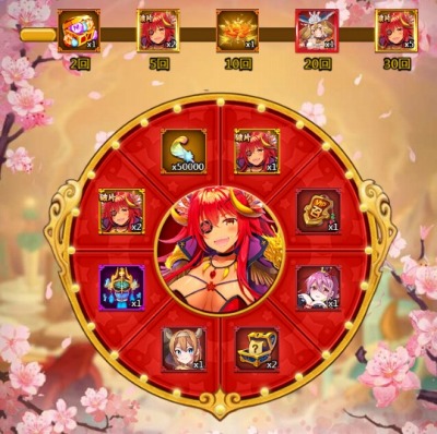 画像ギャラリー No.004のサムネイル画像 / 「ぶっ飛び三国」で限定イベント,ひれ伏せい!南蛮の王「孟獲」登場!が開催