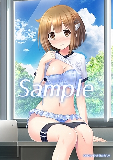 画像ギャラリー No.014のサムネイル画像 / 「loveclear-ラブクリア」のPS4版とVita版が2020年1月25日に発売決定。完全生産限定版や特典に関する情報も明らかに