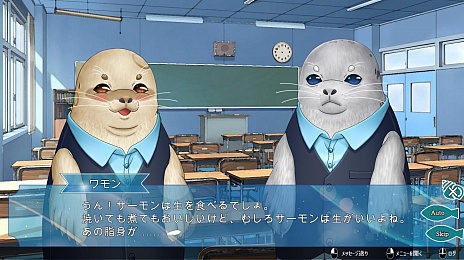 画像ギャラリー No.007のサムネイル画像 / 女性向け恋愛ADVゲーム「あざ恋〜アザラシと本気の恋してみませんか。〜」が発表。男性がすべて鰭脚類の学園物語