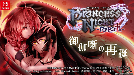 画像ギャラリー No.008のサムネイル画像 / 女性向け恋愛ADVゲーム「あざ恋〜アザラシと本気の恋してみませんか。〜」が発表。男性がすべて鰭脚類の学園物語