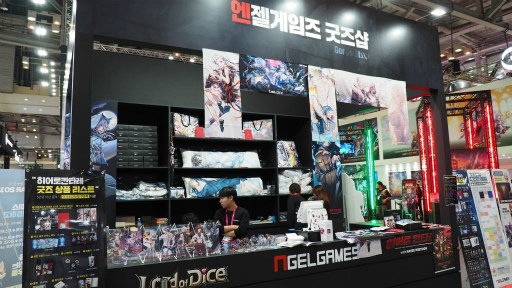 画像ギャラリー No.010のサムネイル画像 / ［G-Star 2019］サイバーで終末な「Project RTD」。NGEL GAMESの3大プロジェクト第1弾は“6人対戦タワーディフェンス”だ