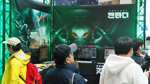 画像ギャラリー No.003のサムネイル画像 / ［G-Star 2019］韓国産のゲームでeスポーツを――。NGEL GAMESのCEOが語る3つの新プロジェクト