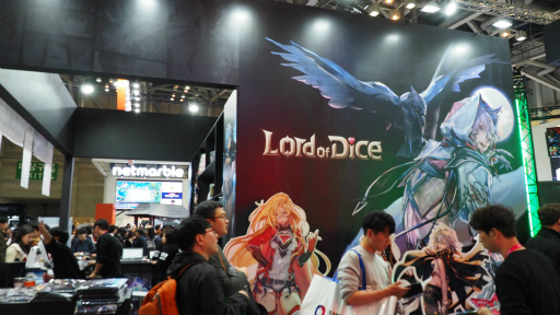 画像ギャラリー No.006のサムネイル画像 / ［G-Star 2019］韓国産のゲームでeスポーツを――。NGEL GAMESのCEOが語る3つの新プロジェクト
