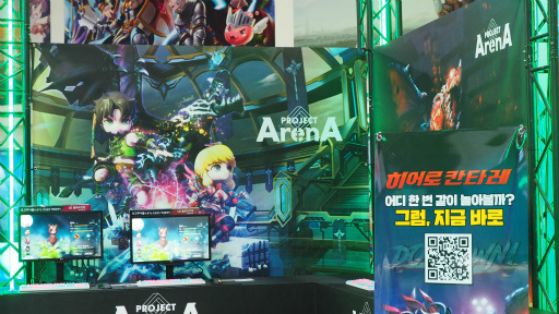 画像ギャラリー No.001のサムネイル画像 / ［G-Star 2019］「Project Arena」は，最大15人がMOBAチックな3Dアクションで戦うバトルロイヤル