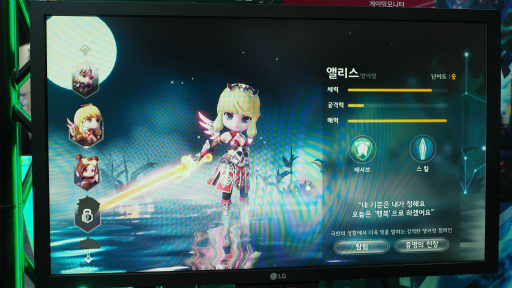 画像ギャラリー No.003のサムネイル画像 / ［G-Star 2019］「Project Arena」は，最大15人がMOBAチックな3Dアクションで戦うバトルロイヤル