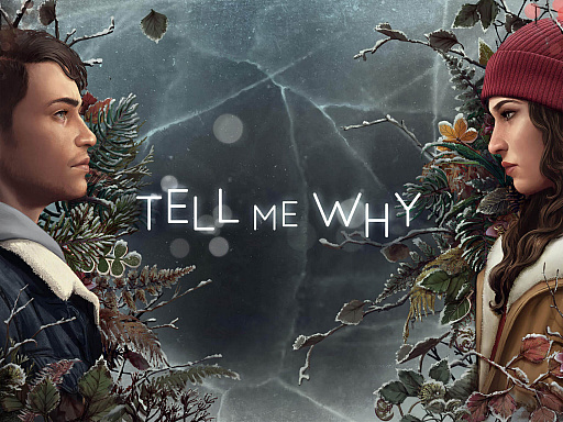 画像ギャラリー No.001のサムネイル画像 / 「Tell Me Why」のエピソード1がSteamとMicrosoftストアで無料配信中。全エピソードを収録した製品版も期間限定で50%オフに