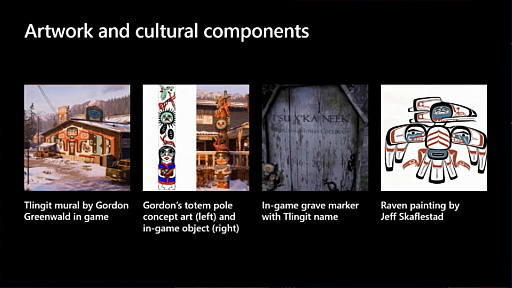 画像ギャラリー No.006のサムネイル画像 / ［GDC 2021］「Tell Me Why」が実現したInclusiveなサウンド制作とは