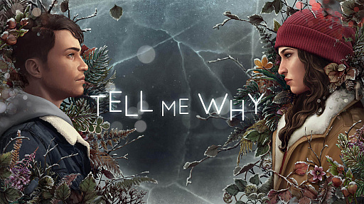 画像ギャラリー No.002のサムネイル画像 / 「プライド月間」に合わせて,「Tell Me Why」の無料配信を6月いっぱい実施中