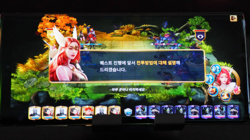 画像ギャラリー No.007のサムネイル画像 / ［G-Star 2019］広大なファンタジー世界が舞台のRTS「Project Pendion」を紹介。NGEL GAMESの大型プロジェクト第3弾