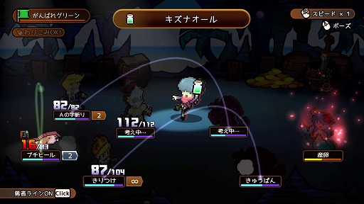 画像ギャラリー No.002のサムネイル画像 / 南の島のテーマパークでの冒険ふたたび。PC版「WORK×WORK」が日本時間12月4日に発売決定