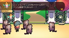 画像ギャラリー No.005のサムネイル画像 / 南の島のテーマパークでの冒険ふたたび。PC版「WORK×WORK」が日本時間12月4日に発売決定