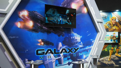 画像ギャラリー No.001のサムネイル画像 / ［G-Star 2019］宇宙大戦RPG「Galaxy Mobile」をプレイ。ギルド間の領地争いに，凶悪なエイリアンをけしかけよう