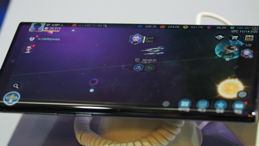 画像ギャラリー No.005のサムネイル画像 / ［G-Star 2019］宇宙大戦RPG「Galaxy Mobile」をプレイ。ギルド間の領地争いに，凶悪なエイリアンをけしかけよう