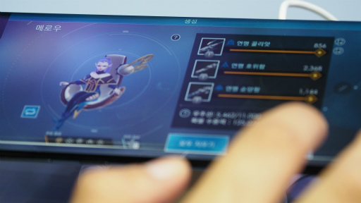 画像ギャラリー No.006のサムネイル画像 / ［G-Star 2019］宇宙大戦RPG「Galaxy Mobile」をプレイ。ギルド間の領地争いに，凶悪なエイリアンをけしかけよう