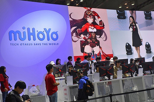 画像ギャラリー No.002のサムネイル画像 / ［G-Star 2019］「原神」のPC版がプレイアブル出展。細かな操作がしやすいぶん，キャラクター交代を駆使したバトルが楽しめそう