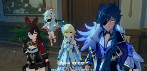 画像ギャラリー No.009のサムネイル画像 / 「原神」CBTをプレイ。7つの元素で満ちた美しい世界を,スピード感あふれるアクションで冒険しよう!
