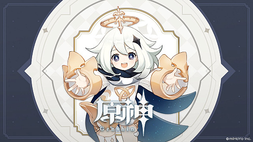 画像ギャラリー No.001のサムネイル画像 / 「原神」，ファイナルクローズドβテストの開始時期が2020年7月に決定。テスター募集は6月19日13：00まで