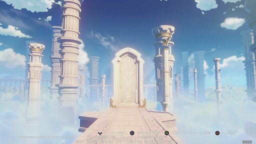 画像ギャラリー No.001のサムネイル画像 / PS4版「原神」ファイナルCBTをレポート。大画面でさらに美しくなったテイワット大陸の魅力を余すことなく味わおう