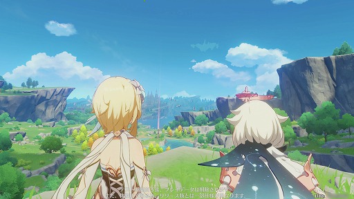 画像ギャラリー No.006のサムネイル画像 / PS4版「原神」ファイナルCBTをレポート。大画面でさらに美しくなったテイワット大陸の魅力を余すことなく味わおう