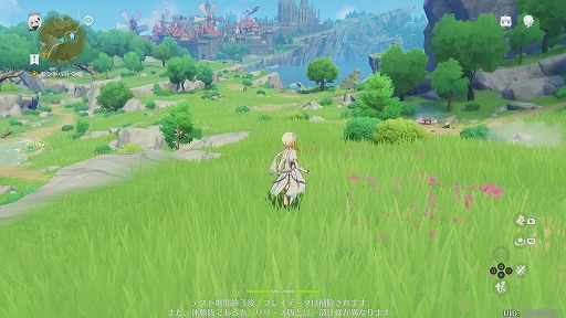 画像ギャラリー No.007のサムネイル画像 / PS4版「原神」ファイナルCBTをレポート。大画面でさらに美しくなったテイワット大陸の魅力を余すことなく味わおう