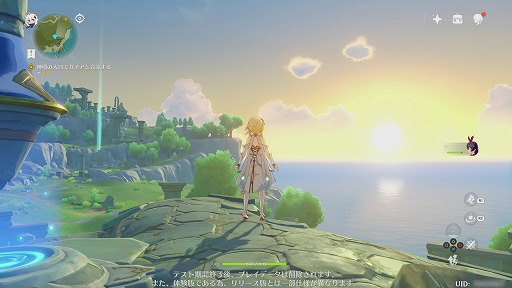 画像ギャラリー No.010のサムネイル画像 / PS4版「原神」ファイナルCBTをレポート。大画面でさらに美しくなったテイワット大陸の魅力を余すことなく味わおう