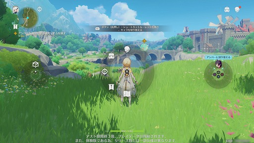 画像ギャラリー No.019のサムネイル画像 / PS4版「原神」ファイナルCBTをレポート。大画面でさらに美しくなったテイワット大陸の魅力を余すことなく味わおう
