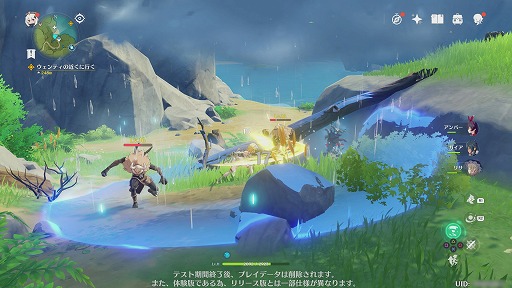 画像ギャラリー No.026のサムネイル画像 / PS4版「原神」ファイナルCBTをレポート。大画面でさらに美しくなったテイワット大陸の魅力を余すことなく味わおう