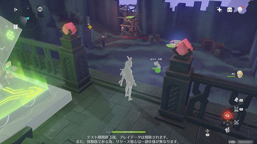 画像ギャラリー No.027のサムネイル画像 / PS4版「原神」ファイナルCBTをレポート。大画面でさらに美しくなったテイワット大陸の魅力を余すことなく味わおう