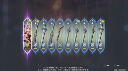 画像ギャラリー No.036のサムネイル画像 / PS4版「原神」ファイナルCBTをレポート。大画面でさらに美しくなったテイワット大陸の魅力を余すことなく味わおう