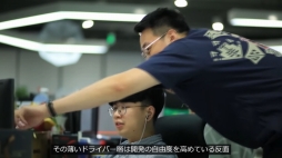 画像ギャラリー No.004のサムネイル画像 / 「原神」のキーマンがゲーム制作について語るインタビュー動画が公開に。ゲーム制作時の貴重な映像や多数のゲームシーンも収録