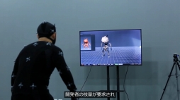 画像ギャラリー No.005のサムネイル画像 / 「原神」のキーマンがゲーム制作について語るインタビュー動画が公開に。ゲーム制作時の貴重な映像や多数のゲームシーンも収録