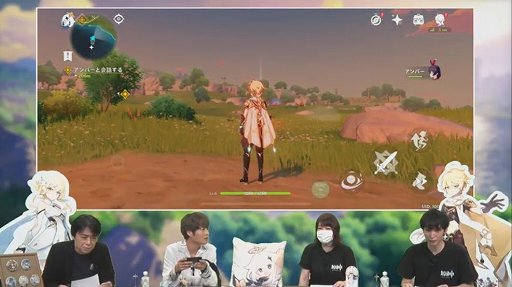 画像ギャラリー No.009のサムネイル画像 / ［TGS 2020］「原神」リリース直前の生放送が配信。津田健次郎さん演じる新キャラクターが公開に