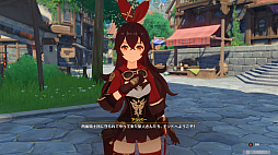 画像ギャラリー No.010のサムネイル画像 / PC版「原神」プレイレポート。広大な世界の冒険と属性バトルが楽しいオープンワールドアクションRPG