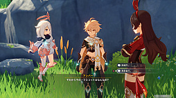 画像ギャラリー No.042のサムネイル画像 / PC版「原神」プレイレポート。広大な世界の冒険と属性バトルが楽しいオープンワールドアクションRPG