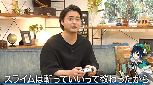画像ギャラリー No.005のサムネイル画像 / 「原神」を俳優・山田孝之さんがプレイする動画が公開。ウェンティ（CV：村瀬 歩）の案内でゲームを進める