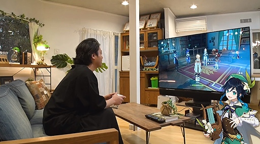 画像ギャラリー No.007のサムネイル画像 / 「原神」を俳優・山田孝之さんがプレイする動画が公開。ウェンティ（CV：村瀬 歩）の案内でゲームを進める
