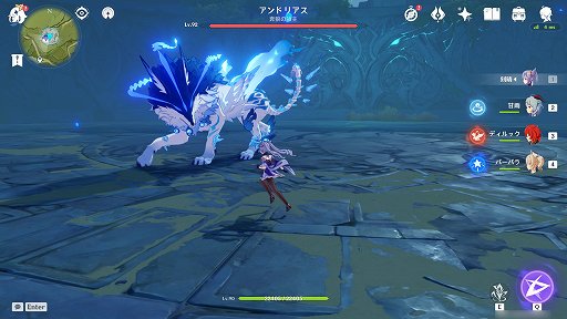 画像ギャラリー No.013のサムネイル画像 / 「原神」は毎日コツコツとキャラを育成するのが楽しいゲーム。リソース不足に悩むプレイヤーが勧める,初心者がやるべきこと