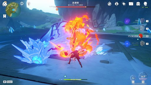 画像ギャラリー No.026のサムネイル画像 / 「原神」は毎日コツコツとキャラを育成するのが楽しいゲーム。リソース不足に悩むプレイヤーが勧める,初心者がやるべきこと