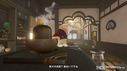 画像ギャラリー No.004のサムネイル画像 / 「原神」公式番組レポート。7月21日のアップデートで実装されるVer.2.0コンテンツの情報をお届け